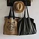 Textile bag, Classic Bag, Liski,  Фото №1