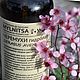 Order Cherry trees hydrolat 2022. From inflammation. Strengthening of pores, hair. MYLNITSA. Livemaster. . Tonics Фото №3