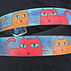 leather strap Cats, large, Straps, Moscow,  Фото №1