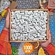 Конструктор мини кирпичики 1000 штук!, Игровые наборы, Саратов,  Фото №1