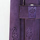 Suit and clutch bag suede amethyst color, Suits, Moscow,  Фото №1