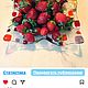 Блюдо Мозаика, Фруктовницы, Москва,  Фото №1