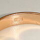 Gold Wedding Ring Gold 583 Star size 19,75 vintage USSR. Vintage ring. Aleshina. Online shopping on My Livemaster.  Фото №2
