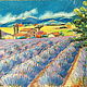 Painting Field of lavender. Pastel on paper, 30h40cm, in a white wooden frame with glass. The cost of registration is considered.
