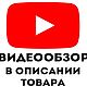 Браслет с крупным натуральным янтарём  - арт.350. Браслет жесткий. Лавка ювелира. Ярмарка Мастеров.  Фото №5