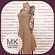 МК сарафан "Lady Style". Для взрослых и детей!, Курсы и мастер-классы, Краснодар,  Фото №1