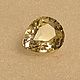 1.19 K yellow natural sapphire. Minerals. Gemboutique. Online shopping on My Livemaster.  Фото №2