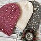 Шапки "Winter Magic" из Kid Silk Mohair. Шапки. Ganskaia.. Ярмарка Мастеров.  Фото №4
