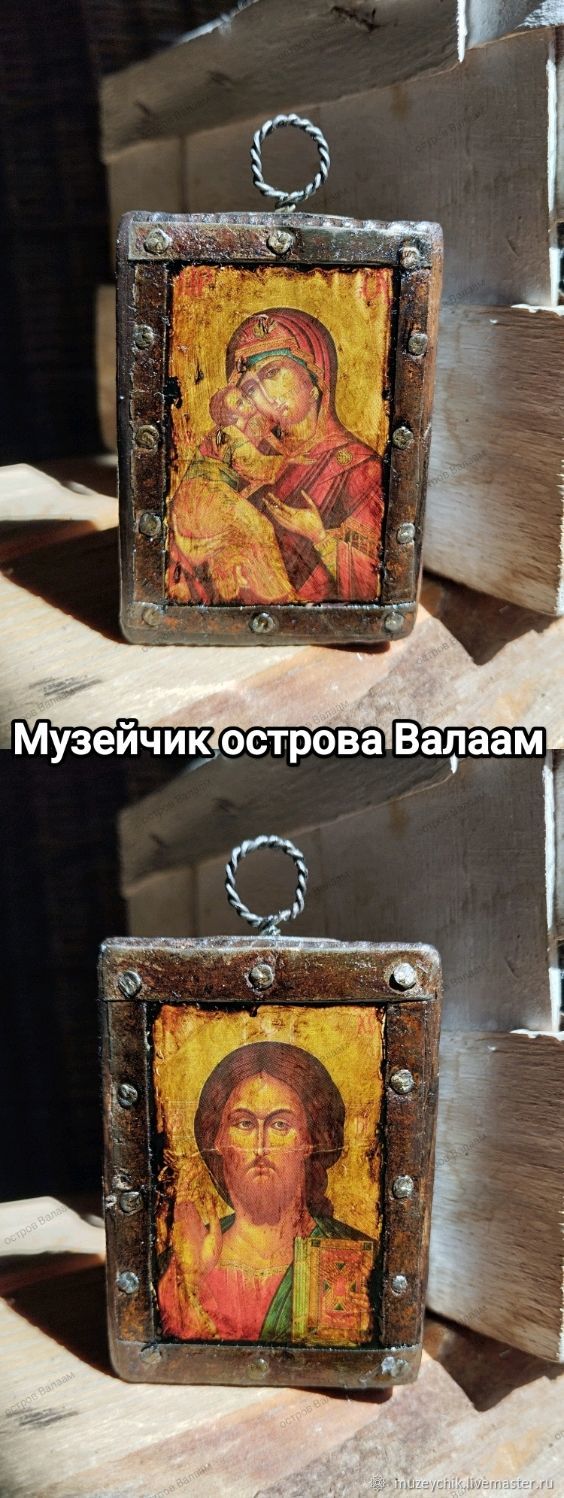 Двухсторонняя икона Иисуса Христа и Божией Матери. Авто Икона в машину ...