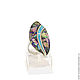 Ring `Leaf` ARIEL - Alena - MOSAIC Moscow Ring with turquoise Ring with charoite Ring with lapis lazuli Ring with mother of pearl Ring with rhodonite Ring - Mosaic from natural stones
