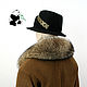 Order Removable fur collar from fur of a raccoon. Mishan (mishan). Livemaster. . Collars Фото №3