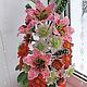 El ramo de la 'Tierna la mañana', Bouquets, Akbulak,  Фото №1