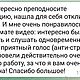 Расклад Крест. Карты Таро. Prosto-tak-schastlivaya-. Интернет-магазин Ярмарка Мастеров.  Фото №2