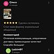 Стол журнальный раскладной в обеденный /трансформер. Столы. Авторская мебель от Ladzim.by. Ярмарка Мастеров.  Фото №6