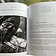 "Книга Книг. Том 2" Все истории из игр Ведьмак и Ведьмак 2. Подарочные книги. Лулу. Ярмарка Мастеров.  Фото №6