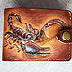 Trifold wallet with a Scorpion, Wallets, Orenburg,  Фото №1