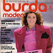 Материалы для творчества handmade. Livemaster - original item Burda Moden Magazine 11 1987 (November) in Italian. Handmade.
