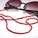 Copy of Copy of Copy of Copy of Beaded Keychain BK1450736. Chain for glasses. Kroshka Bizhu. Online shopping on My Livemaster.  Фото №2