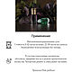 Заказать Изумрудные травы | Духи в ролл - флаконе 3 мл. HALO Рerfume. Ярмарка Мастеров. . Духи Фото №3
