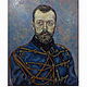 Oil painting Tsar Nicholas II, portrait in military uniform, 25h21 cm, Pictures, Murmansk,  Фото №1