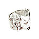 Серебряное мятое кольцо "Серебро" кольцо без камней стильное, Кольца, Москва,  Фото №1