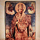 Icon ' Saint Nicholas with images of the Savior and the mother of God', Icons, Simferopol,  Фото №1