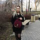 Сумка из трикотжаной пряжи "Портфель". Портфель. Сумчатый Рай. Интернет-магазин Ярмарка Мастеров.  Фото №2