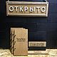 Заказать Счётница-книжка на кольцах с магнитами для предчека и денег. GIFT FOR BABY (Андрей и Оля). Ярмарка Мастеров. . Шкатулки Фото №3