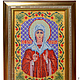 Icon - Holy Larissa, Icons, Moscow,  Фото №1