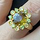 Кольцо с турмалином 4,56ct -12 мм, Кольца, Саратов,  Фото №1
