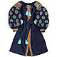 Синее платье-вышиванка "Трипольськое Солнце", Dresses, Kiev,  Фото №1