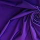  Джерси SOLID цвет фиолетовый  Италия, Ткани, Москва,  Фото №1