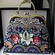 Handbag from Pavlogoradsky shawls. Classic Bag. hrom2483. Online shopping on My Livemaster.  Фото №2