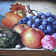 натюрморт с фруктами, Картины, Москва,  Фото №1