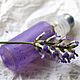 Lavender PERFUME. Perfume. magicmatter. My Livemaster. Фото №5