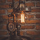 Настольная лампа "Индиго", Настольные лампы, Оренбург,  Фото №1