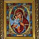 Икона "Божья Матерь Жировицкая", Иконы, Санкт-Петербург,  Фото №1