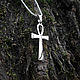 Ankh (III) — steel pendant on a chain. Pendant. lakotastore. Online shopping on My Livemaster.  Фото №2
