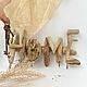Ключница"HOME" дрифтвуд, "Дом" Буквы в интерьер. Слова. Добрые домики Дрифтвуд. Интернет-магазин Ярмарка Мастеров.  Фото №2