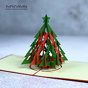 Открытки handmade. Livemaster - original item 3D Christmas tree-three-dimensional 3D handmade greeting card. Handmade.