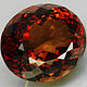 Imperial Topaz natural 16.86 ct buy. Cabochons. luxuryclub. My Livemaster. Фото №4
