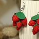 Серьги с земляникой. Серьги классические. Handwork by Natalia. Интернет-магазин Ярмарка Мастеров.  Фото №2