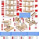 Парковка для машинок 5 уровней + автосервис, 21*82*44 см. Игровые наборы. Masterskaya-kubigrad. Ярмарка Мастеров.  Фото №7