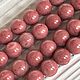 Заказать Тулит натуральный бусины  6 мм. Digems. Ярмарка Мастеров. . Бусины Фото №3
