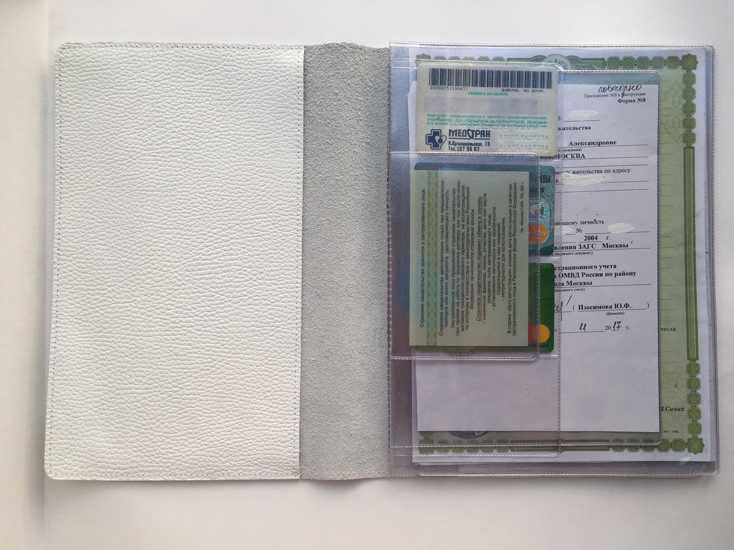 Папка для хранения квитанций. Папка для документов fix price. Папка для документов скрапбукинг. Папка регистратор silwerhof 355021. Органайзер для карточек.