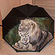 Folding umbrella, black folding pattern handmade lion and lion cub, Umbrellas, St. Petersburg,  Фото №1