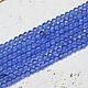 Beads 80 pcs faceted 3h2 mm Blue. Beads1. agraf. My Livemaster. Фото №4