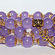 Pale purple agate. Bracelet set. BrasletiSu. Online shopping on My Livemaster.  Фото №2
