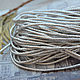 Have truncal bamboo 2 mm 'Silver'. Cords. Strana-fantasiy. Online shopping on My Livemaster.  Фото №2