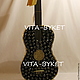 Заказать Гитара из конфет Подарок мужчине. Вкусные подарки от vita-byket. Ярмарка Мастеров. . Кулинарные сувениры Фото №3